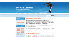 Desktop Screenshot of proasiacompass.webnode.com