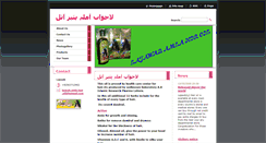 Desktop Screenshot of lajwab.webnode.com