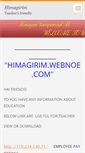 Mobile Screenshot of himagirim.webnode.com