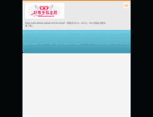 Tablet Screenshot of haok.webnode.cn