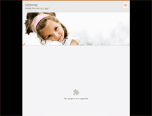 Tablet Screenshot of 247gossip.webnode.com