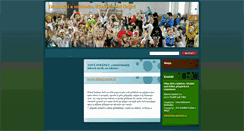 Desktop Screenshot of ddmslunicko.webnode.cz