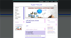 Desktop Screenshot of hazeg.webnode.com