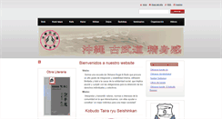 Desktop Screenshot of kobudoseishinkan.webnode.com