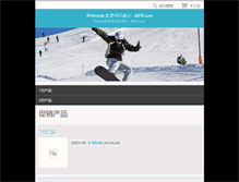 Tablet Screenshot of ifree8.webnode.com