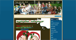 Desktop Screenshot of ednodobronachalo.webnode.com