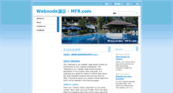 Desktop Screenshot of free8.webnode.com