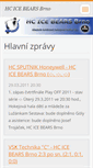 Mobile Screenshot of hckometafans.webnode.cz