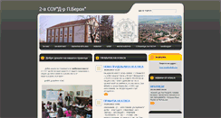 Desktop Screenshot of 2vsou.webnode.com