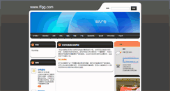 Desktop Screenshot of ffgg.webnode.com