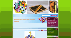 Desktop Screenshot of easymath.webnode.com