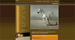 Desktop Screenshot of horsesbg.webnode.com