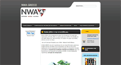 Desktop Screenshot of greece-nwa.webnode.com