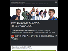Tablet Screenshot of estudosacompanhados.webnode.pt