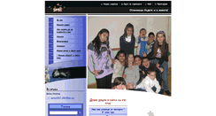 Desktop Screenshot of otli4nik.webnode.com
