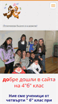 Mobile Screenshot of otli4nik.webnode.com