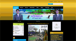 Desktop Screenshot of aarif3.webnode.com