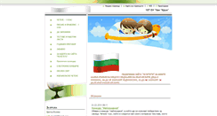 Desktop Screenshot of poletete.webnode.com
