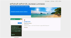 Desktop Screenshot of grc2go.webnode.com
