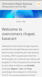 Mobile Screenshot of overcomerschapel.webnode.com