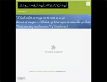 Tablet Screenshot of feja-islame.webnode.com