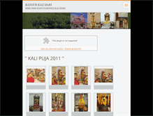 Tablet Screenshot of bangurkalibari.webnode.com