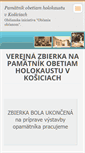 Mobile Screenshot of holokaust-kosice.webnode.sk