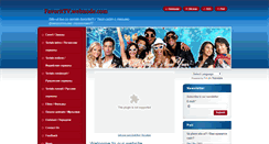 Desktop Screenshot of favorittv.webnode.com