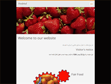 Tablet Screenshot of foodstud.webnode.com