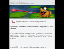 Tablet Screenshot of palavnici-bel.webnode.com