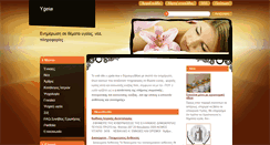 Desktop Screenshot of nea-ygeia.webnode.com