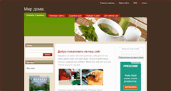 Desktop Screenshot of mirdoma.webnode.cz