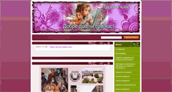 Desktop Screenshot of gklas.webnode.com