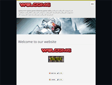 Tablet Screenshot of deeb.webnode.com
