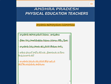 Tablet Screenshot of andhrapet.webnode.com