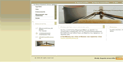 Desktop Screenshot of 2epaldramas.webnode.com