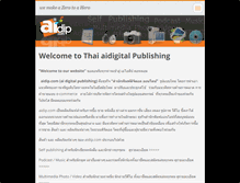Tablet Screenshot of aidip.webnode.com