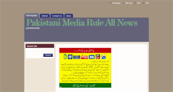 Desktop Screenshot of pakistanmedia.webnode.com
