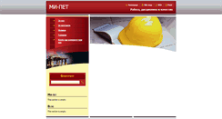 Desktop Screenshot of mi-pet-vr.webnode.com