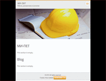 Tablet Screenshot of mi-pet-vr.webnode.com