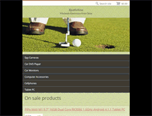 Tablet Screenshot of epathchina.webnode.com