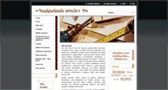 Desktop Screenshot of nairi.webnode.cz