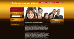 Desktop Screenshot of hmipolytimoilithoi.webnode.gr