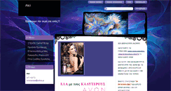 Desktop Screenshot of akri.webnode.com