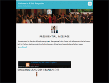 Tablet Screenshot of ksobangalore.webnode.com