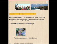Tablet Screenshot of 1kl2010.webnode.com