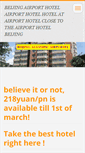Mobile Screenshot of beijingairporthotel.webnode.com