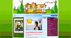 Desktop Screenshot of 1bclass.webnode.com
