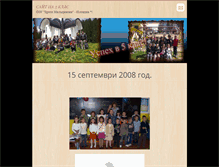 Tablet Screenshot of bklass.webnode.com