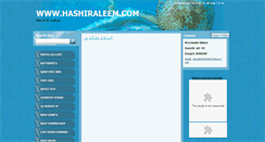 Desktop Screenshot of hashiraleem.webnode.com